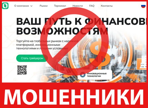 Oyateosh лицевая сторона скрин