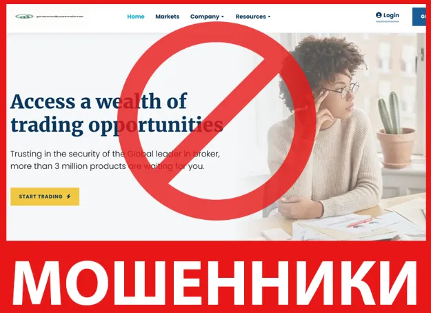 Pasobamine лицевая сторона скрин