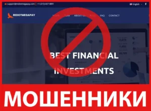 Redotmegapay лицевая сторона скрин