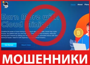 Rocket Mining лицевая сторона скрин