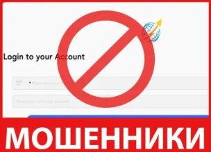 Sclm333 лицевая сторона скрин