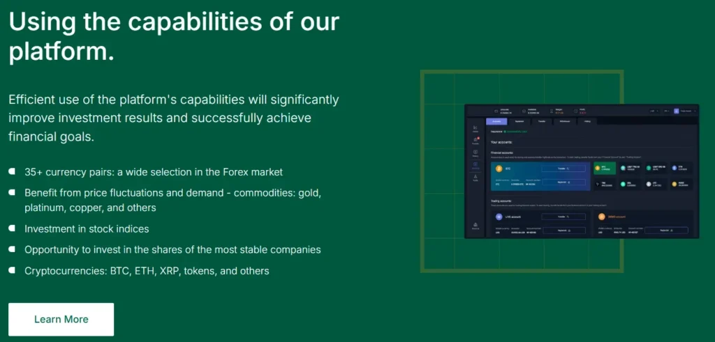 Silex Broker 1 скрин