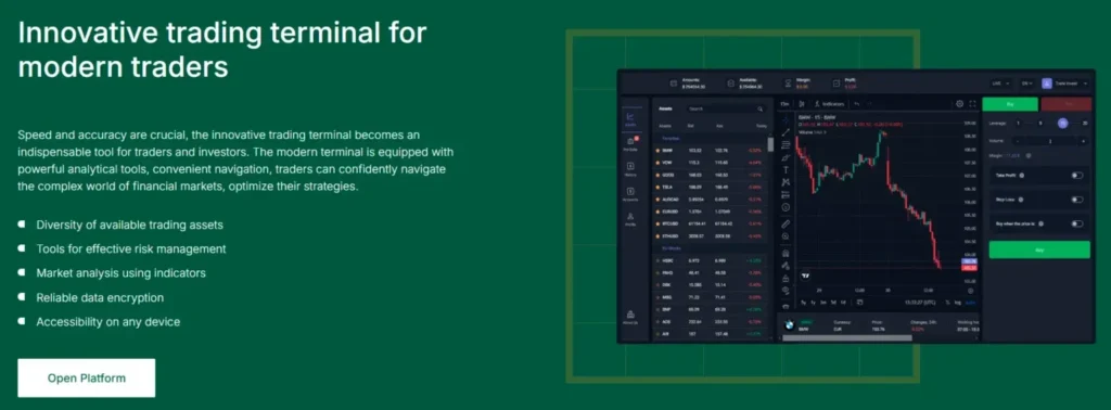 Silex Broker 2 скрин