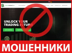 SmartMarkets24 лицевая сторона скрин