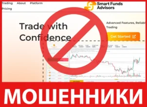 SmartMoney Counselors лицевая сторона скрин