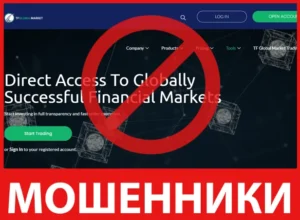 TF Global Market лицевая сторона скрин