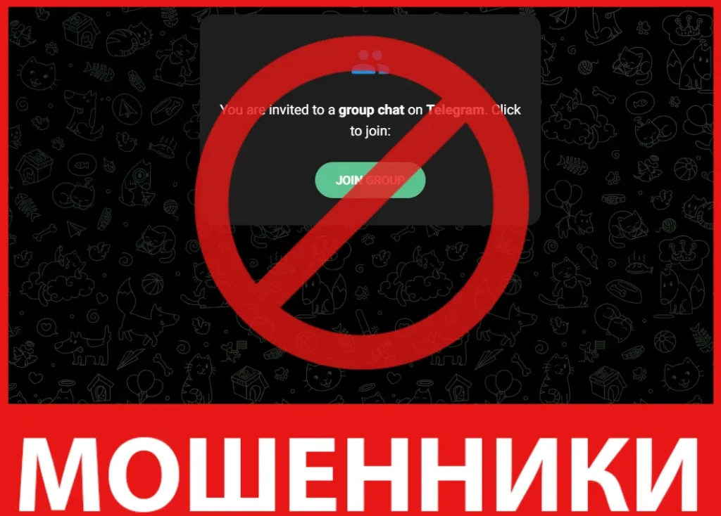 Трейдер 0-100 научим, покажем лицевая сторона скрин