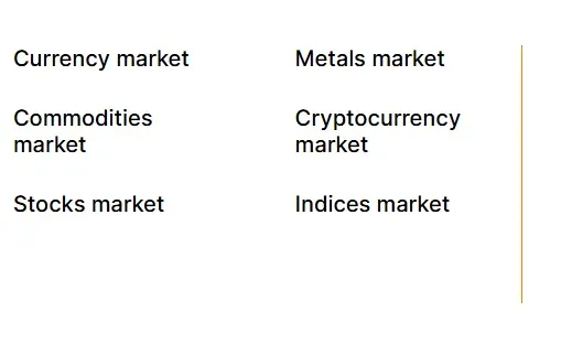Tropesil 1 скрин