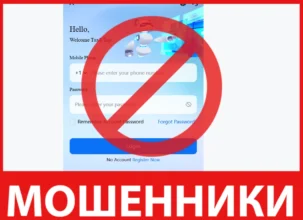 Tux8 лицевая сторона скрин