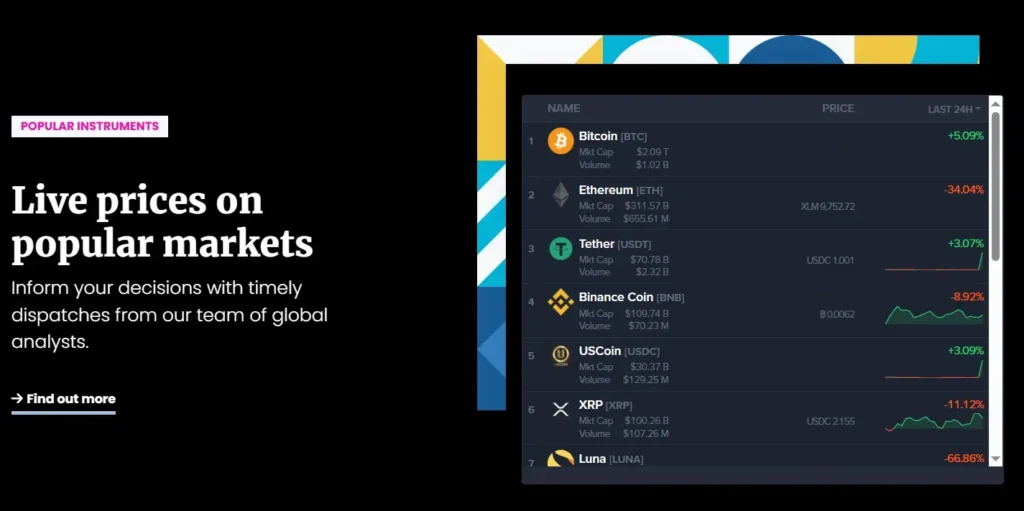 Versitypool 2 скрин