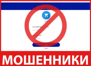 Waxcn лицевая сторона скрин