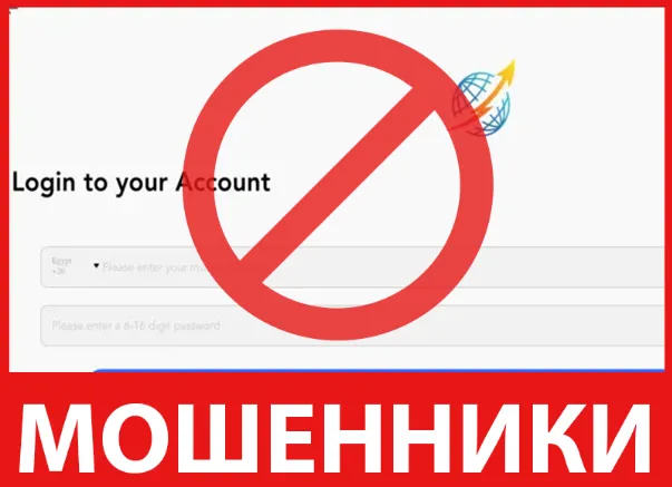 Wwwinc лицевая сторона скрин