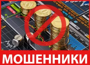 Xvairo лицевая сторона скрин