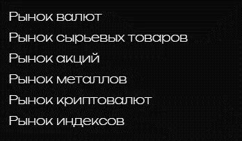 Agatetla 1 скрин