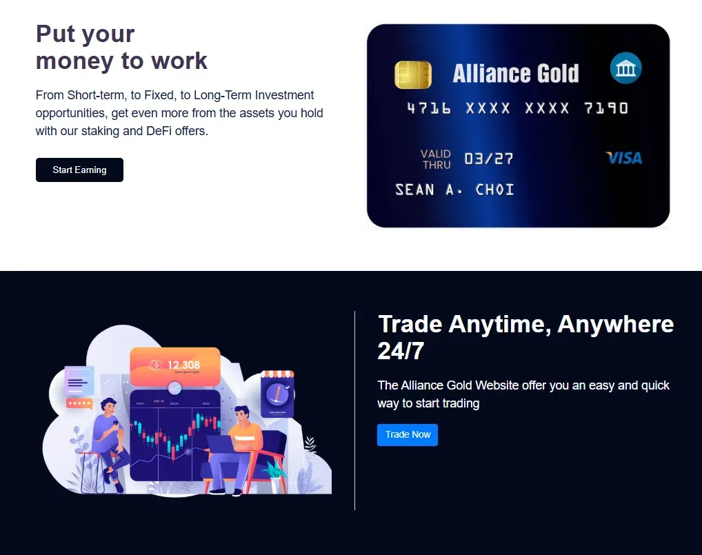 Alliance Gold 1 скрин