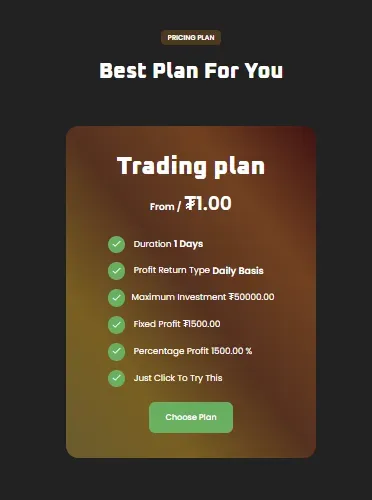 Arcane Mint 2 скрин