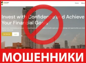 Avillion Capital лицевая сторона скрин