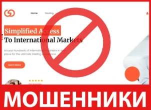 CapexGo лицевая сторона скрин