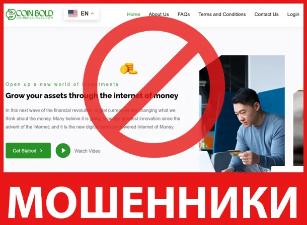 Coin Bold Finex лицевая сторона скрин