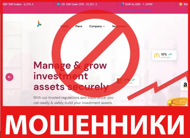 Contiflex Staffs лицевая сторона скрин