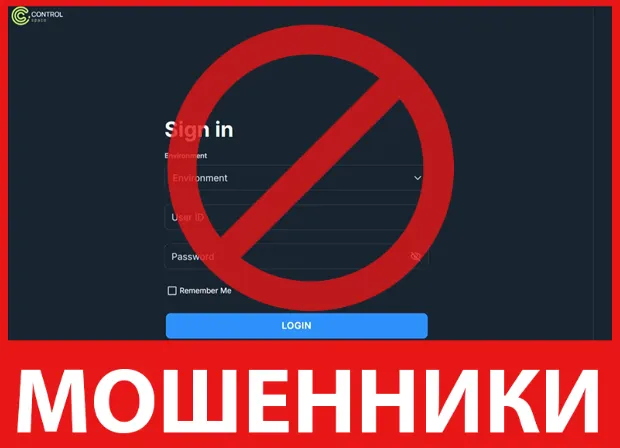 Control Space лицевая сторона скрин