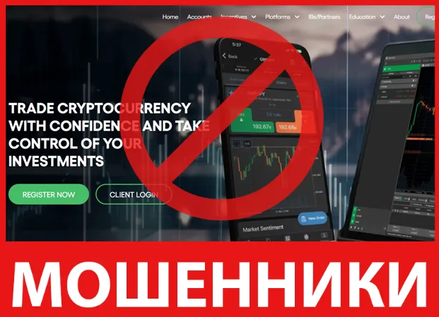 Crypto Profit Markets лицевая сторона скрин