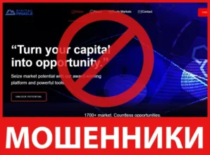 Digital Pinnacle лицевая сторона скрин