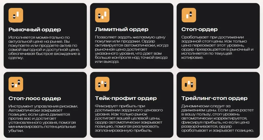 Earnexult 1 скрин