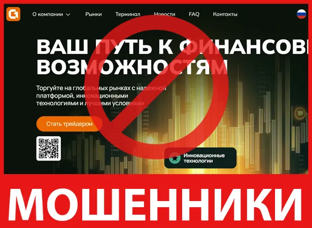 Gihucore лицевая сторона скрин