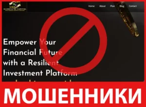 Growth De Capital лицевая сторона скрин