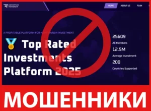 HarvestFund Partnership лицевая сторона скрин