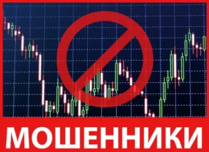 Haven Avest лицевая сторона скрин