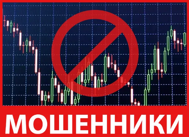 Haven Avest лицевая сторона скрин