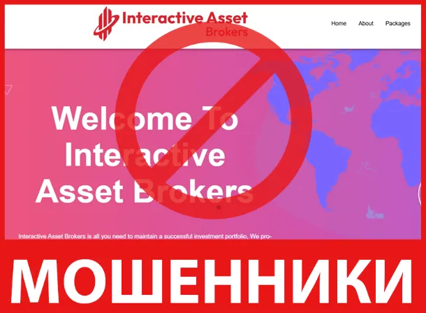Interactive Asset Brokers лицевая сторона скрин