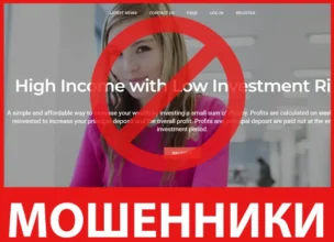 Jemtrade лицевая сторона скрин