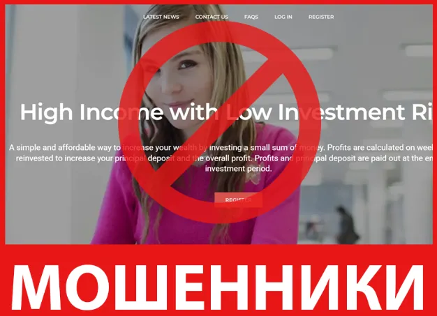 Jemtrade лицевая сторона скрин