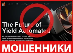 KEYMINE лицевая сторона скрин