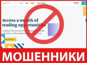 Lexiacon лицевая сторона скрин