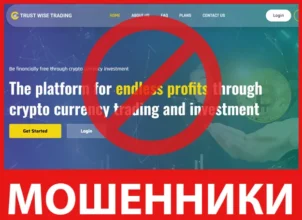 Mo Trade Finance лицевая сторона скрин