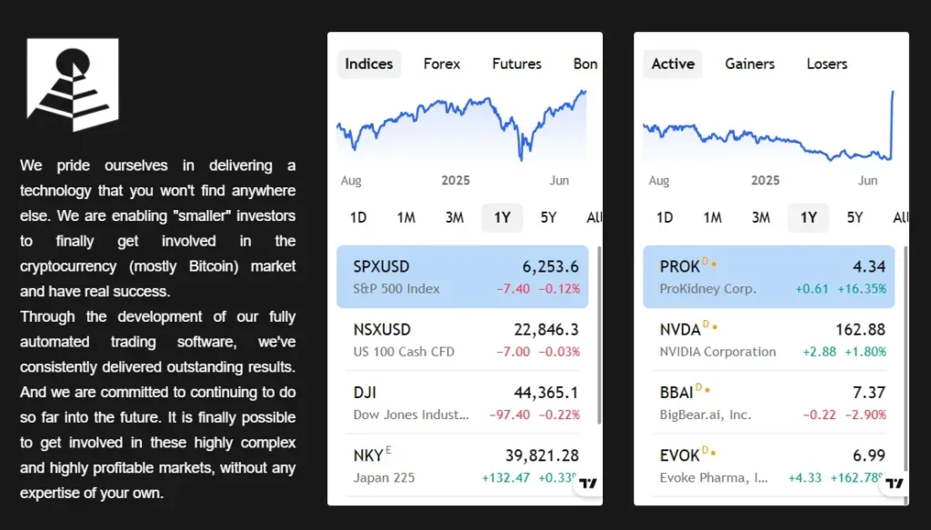 Morphic Assets Management 1 скрин