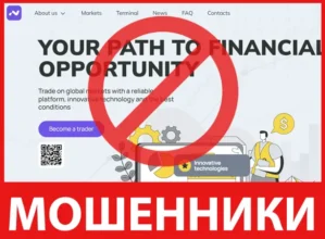 Niptolax лицевая сторона скрин