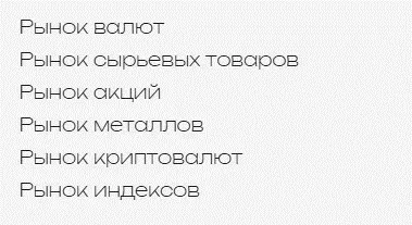 Oledorgo 1 скрин