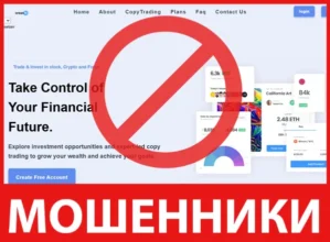 Orean FX лицевая сторона скрин