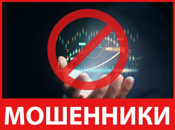 Orion-Ico лицевая сторона скрин