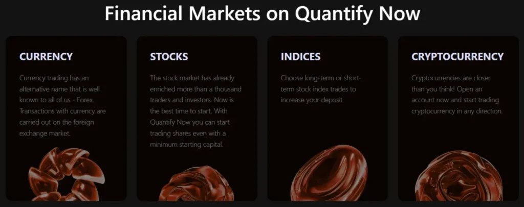 Quantify Now 1 скрин