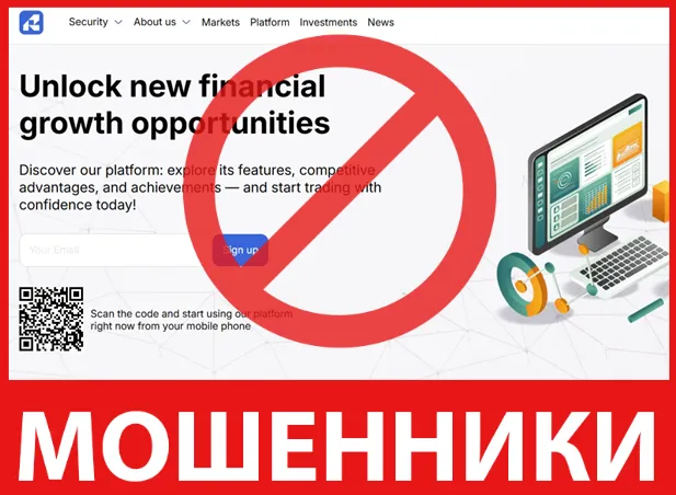 Ralyxo лицевая сторона скрин