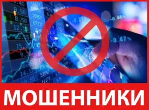 Rsbc Jun23 лицевая сторона скрин