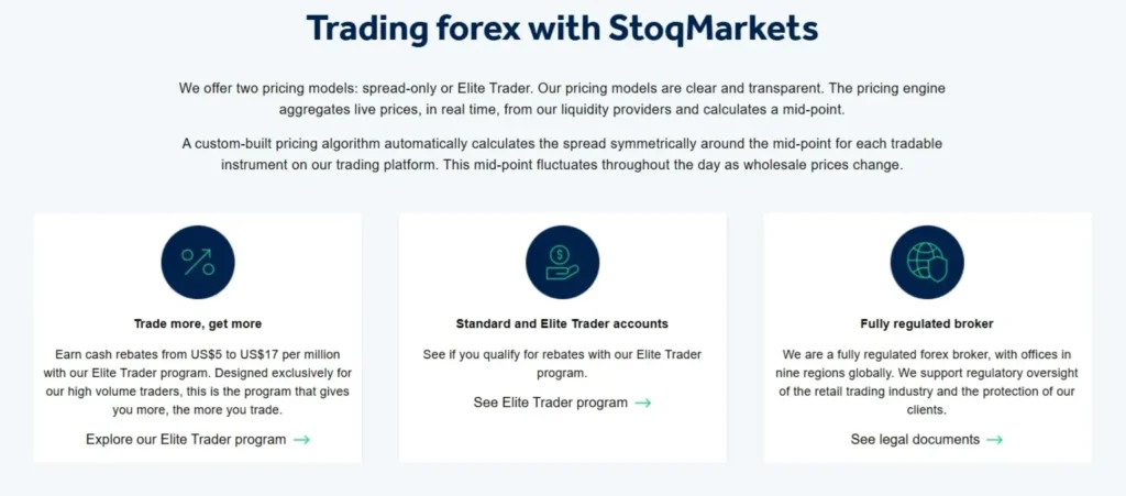 StoqMarkets 1 скрин