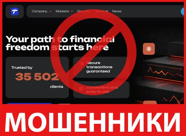 Tessainnov лицевая сторона скрин