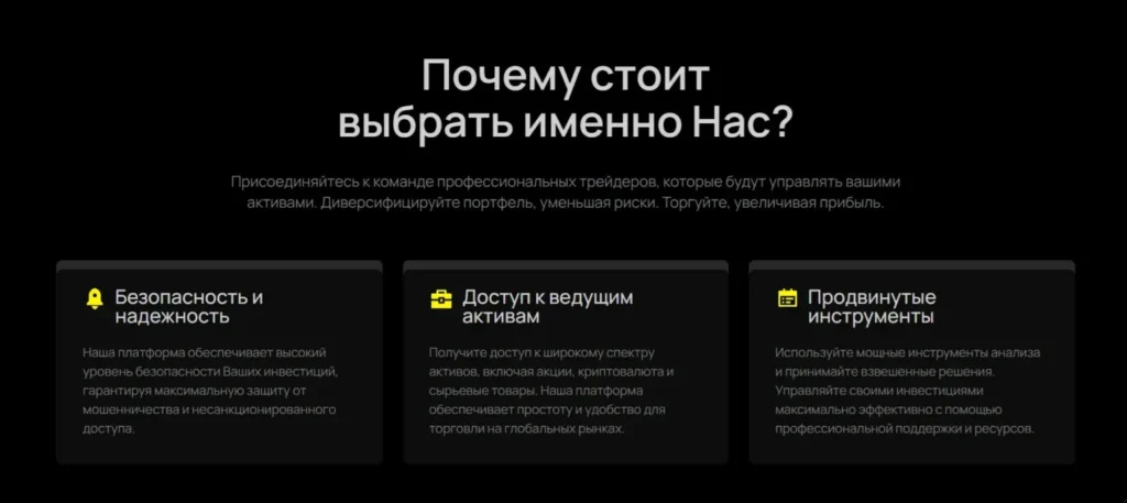 ThePurseYouWant 1 скрин